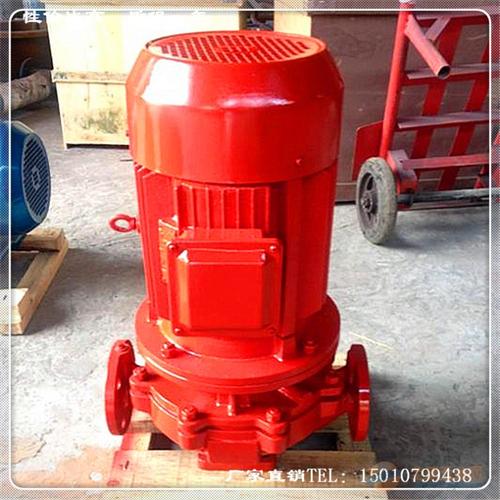 全球五金网 机电五金 泵 消防泵 产品名称  xbd3/5-50 消防泵 价格